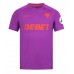 Camisa de time de futebol Wolves Joao Gomes #8 Replicas 3º Equipamento 2024-25 Manga Curta